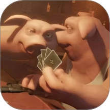 俄罗斯轮盘对决