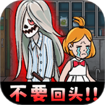 躺平躲猫猫合集