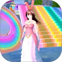 樱花跑酷模拟器