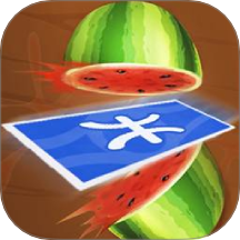 卡牌切水果