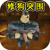 全民跳伞吃鸡大战