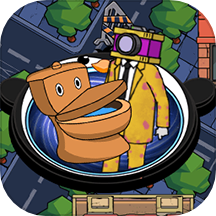 马桶人吞噬之路