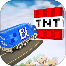 冲刺撞车模拟器