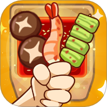 一元一串的钵钵鸡