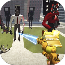 马桶人沙盒模组