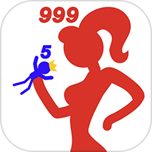 不肝不氪火柴人