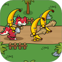 我有一把萝卜枪