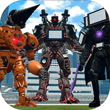 马桶人大战时钟人