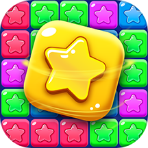 全民星星消消乐