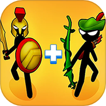 火柴人合并之战