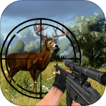 真实狩猎战场