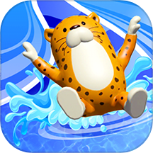 水上乐园-滑梯竞速