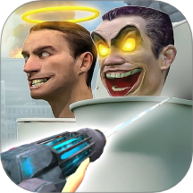 马桶人战争模组