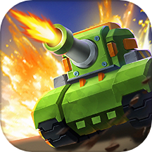 爆爽激战坦克