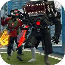 全民马桶人战争派对