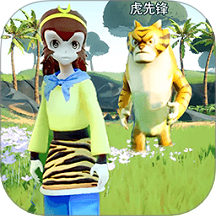 猴王大圣模拟器