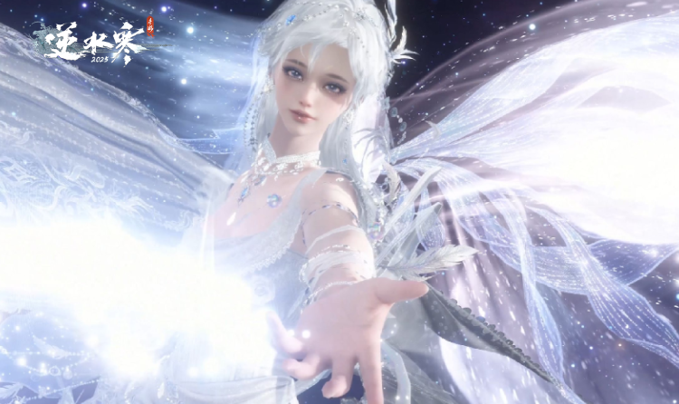 张韶涵再唱隐形的翅膀 逆水寒26年演唱会压轴曲揭晓