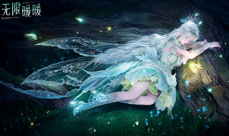 无限暖暖2.1版本套装森之涟公布 将于新版本正式登场