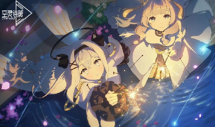 奇幻美少女卡牌新游空灵诗篇官宣 将于1月15日上线