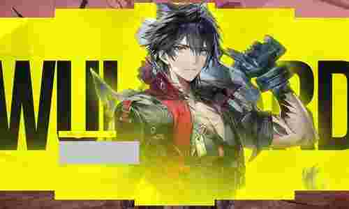 明日方舟终末地干员战斗演示 - 狼卫视频发布