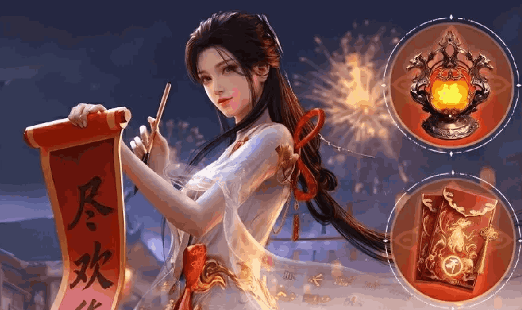 永劫无间手游​新春版本倒计时 蓝梦太平乐闹春登场