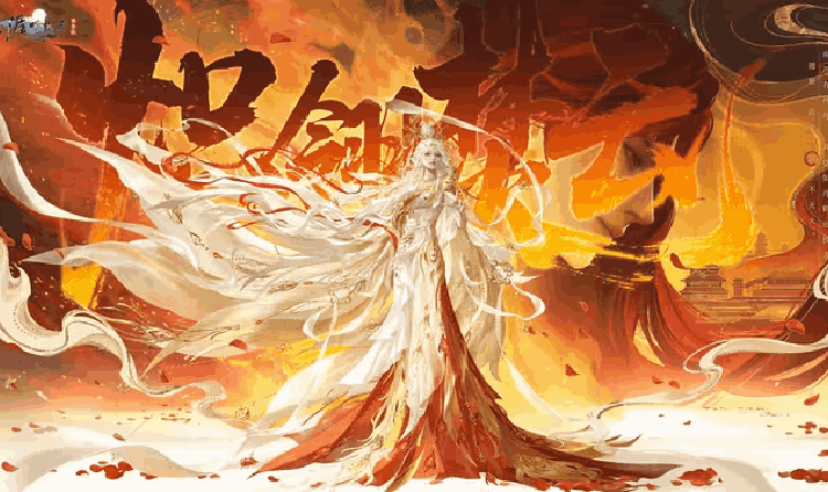 天刀手游新炽翎焚云主题神池外观来袭 6号将震撼上线