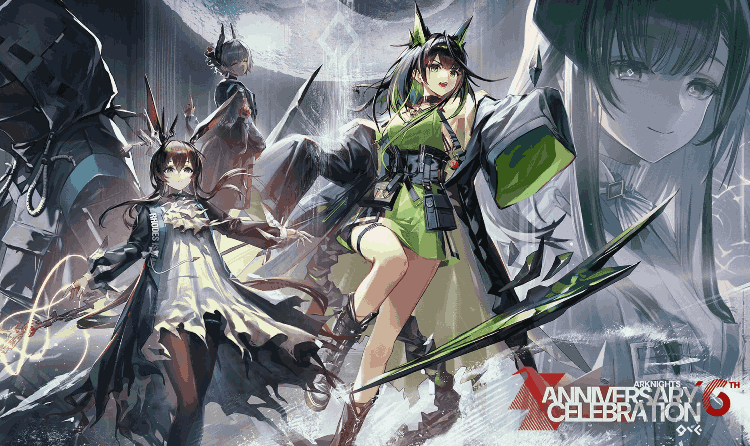 明日方舟PC端技术性开放测试开启 最高支持120帧