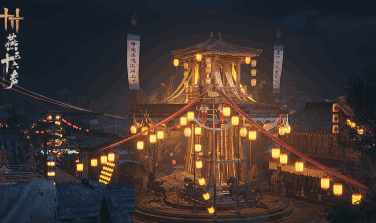 燕云十六声新春奇术财多多今日上线 祈愿共迎好运新年