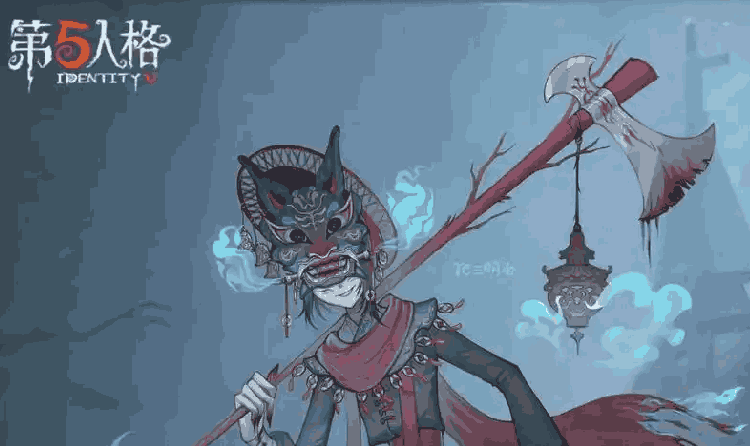 第五人格官方小程序春节更新 春节间程序签到奖励翻倍