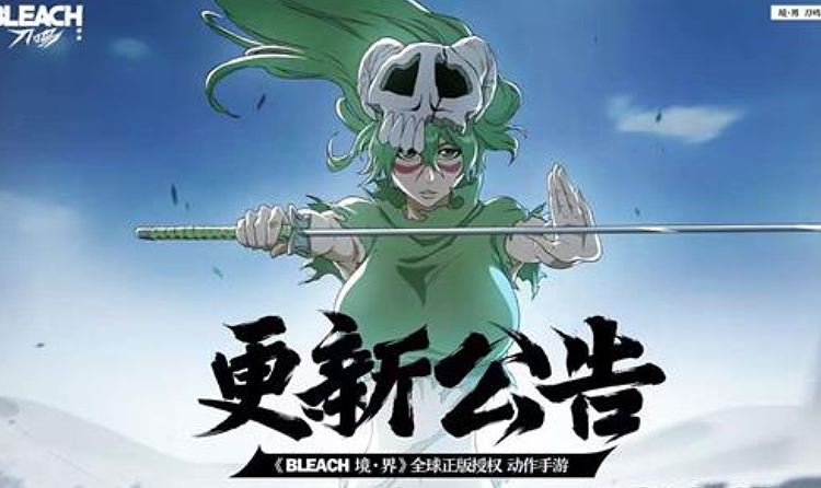 境界-刀鸣新突系战术SSR角色妮莉艾露限定集结开启