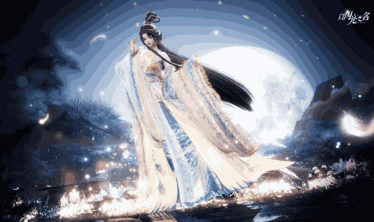 以闪亮之名创作者激励活动现已上线 海量奖励等你来拿