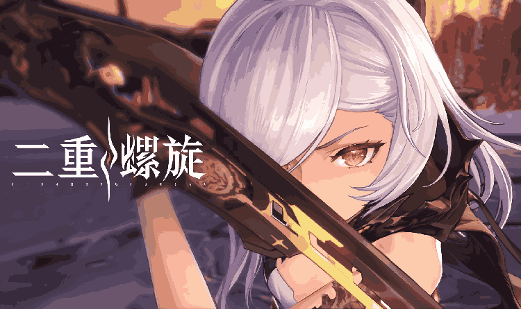 二重螺旋&times;Apple授权专营店活动上线 参与可领奖励