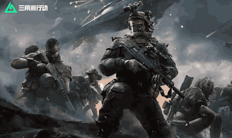 三角洲行动开年福利今日上线 捆绑包4选1免费拿