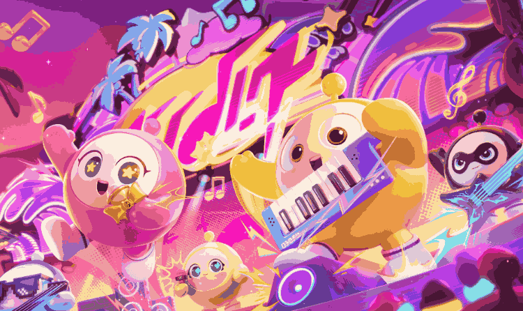 蛋仔派对返校日典藏外观及幻化剂 3月6日开启免费获取