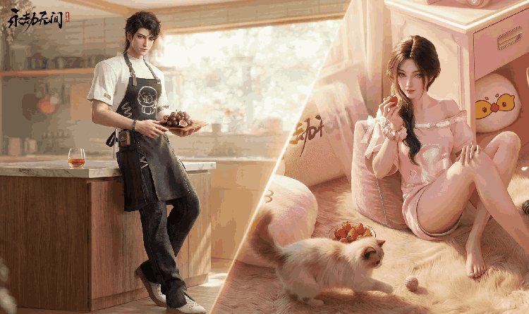 永劫无间手游假日外观来袭 无尘居家风时装26日将登场