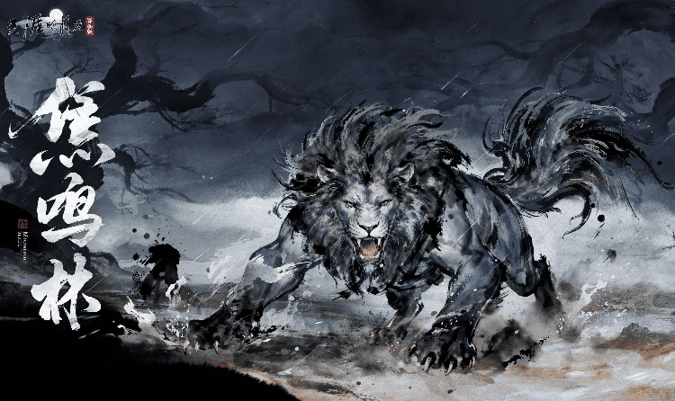 天涯明月刀手游20人趣味挑战本焦鸣林今日正式开放