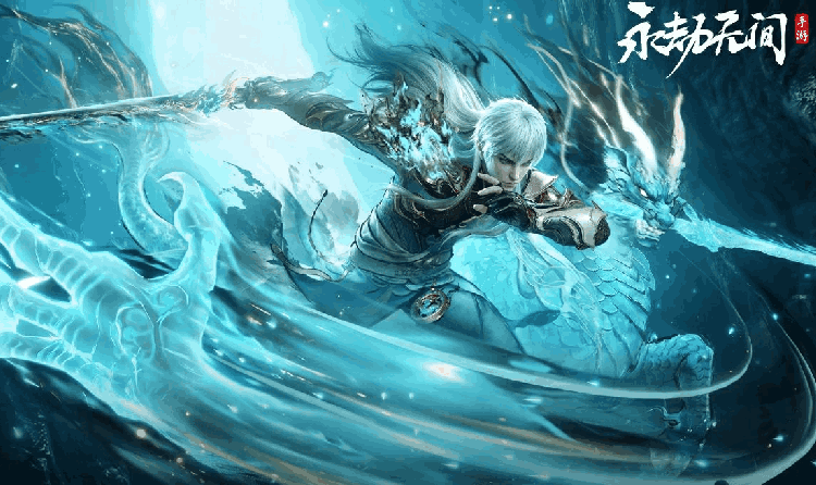 永劫无间手游今日迎更新 新英雄哈迪携限时活动登场