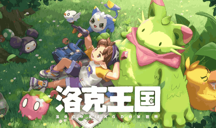 洛克王国世界明日更新预告发布 新精灵春团家族登场