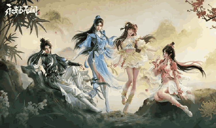 永劫无间劫日派对&middot;西安确认5月开启 特别活动玩法来了