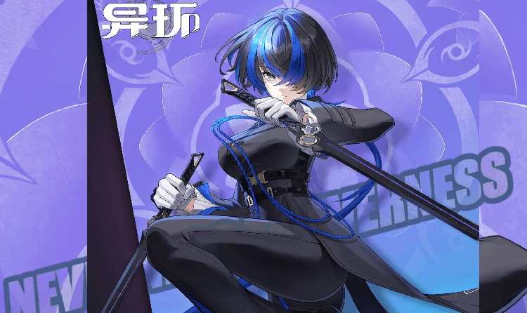 异环全平台公测23日将启动 预下载现已正式开启