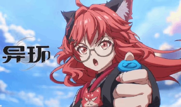 异环xPlayStation全国线下活动来了 23日开始惊