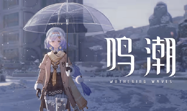 《鸣潮》服饰PV | 莫宁&middot;呢绒梦视频发布