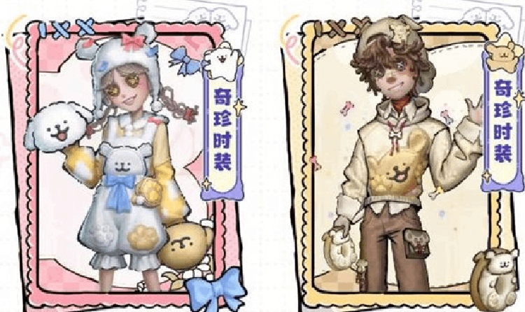 第五人格&times;线条小狗 联动活动来袭 5月14日将开启