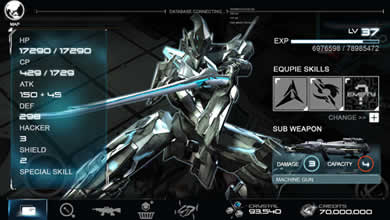 聚爆教你如何躲避冰锥攻击