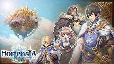 战略RPG手游《苍之骑士团》中文版年内上市