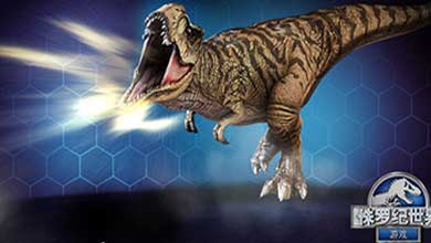 延续经典《侏罗纪世界》手游今日登陆App Store