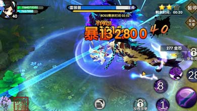 同名电视剧改编 花千骨正版手游今日登陆iOS