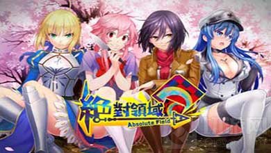 暑假最强档《绝对领域》宣传视频萌动曝光