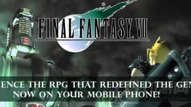 重温经典 《最终幻想7》上架App Store