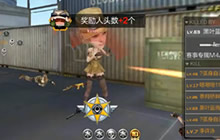 CF手游大头大乱斗对战解说 疯狂6杀视频分享